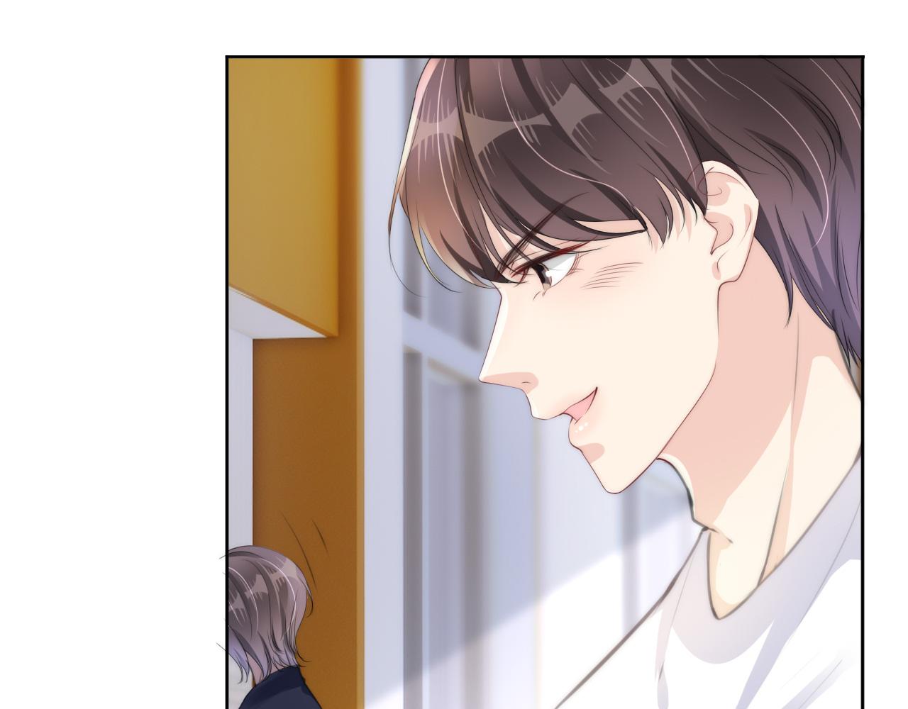 第32话 被踢出群聊？！56