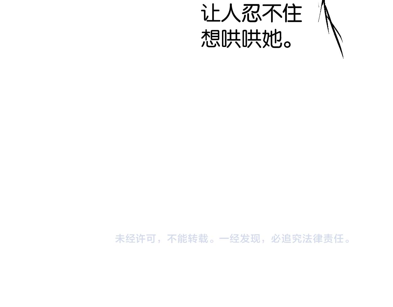 第29话 在线求教学！123