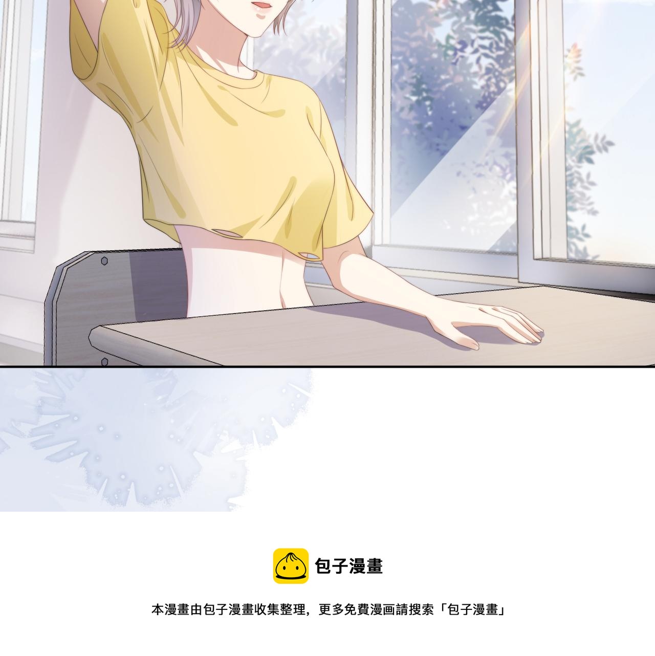 第52话 我会成为你的骄傲36