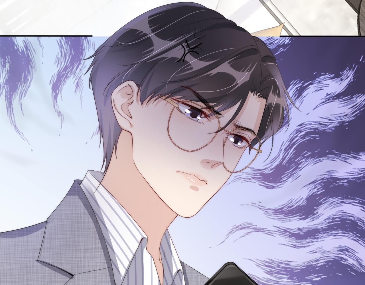 第45话 来，大姐姐啾一个30