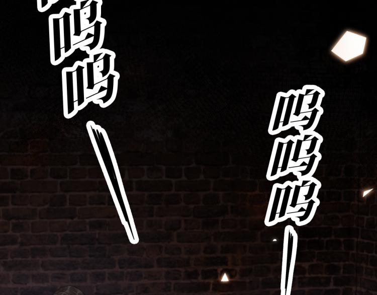第1话  神秘人十三5