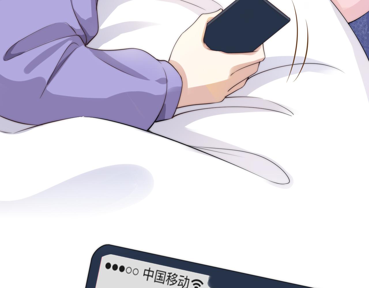 第21话 壁咚77