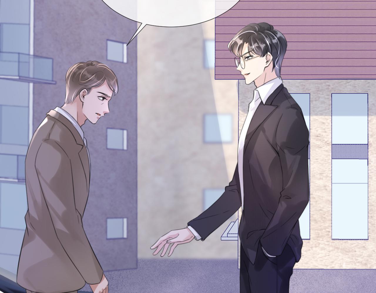 第14话 老师还是......99