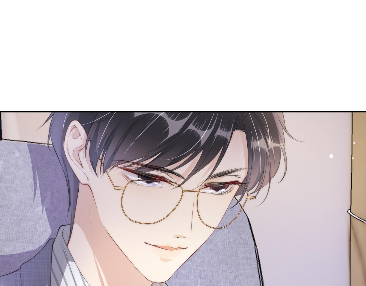 第48话 那个女人真是难搞29