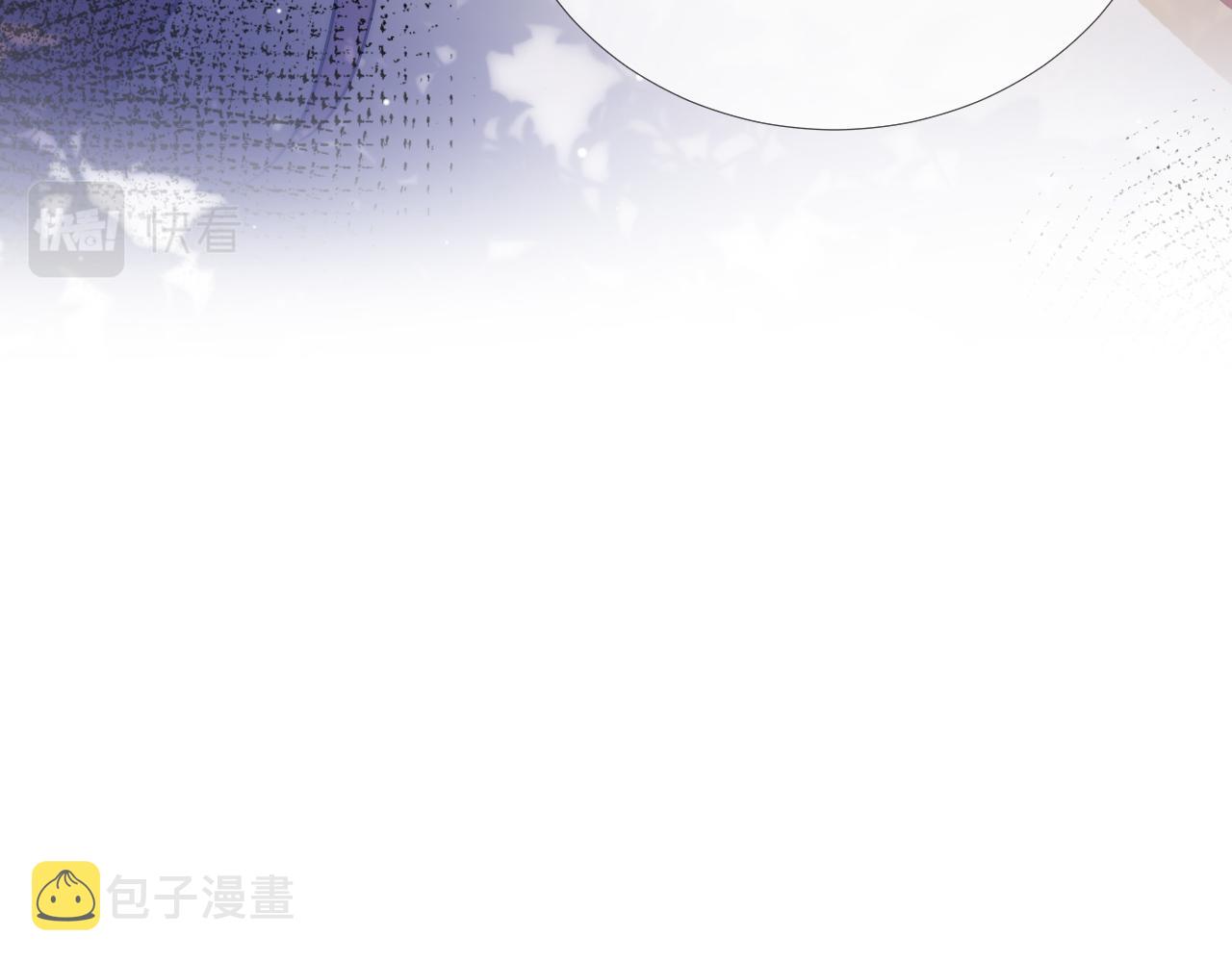 第19话 被识破了41