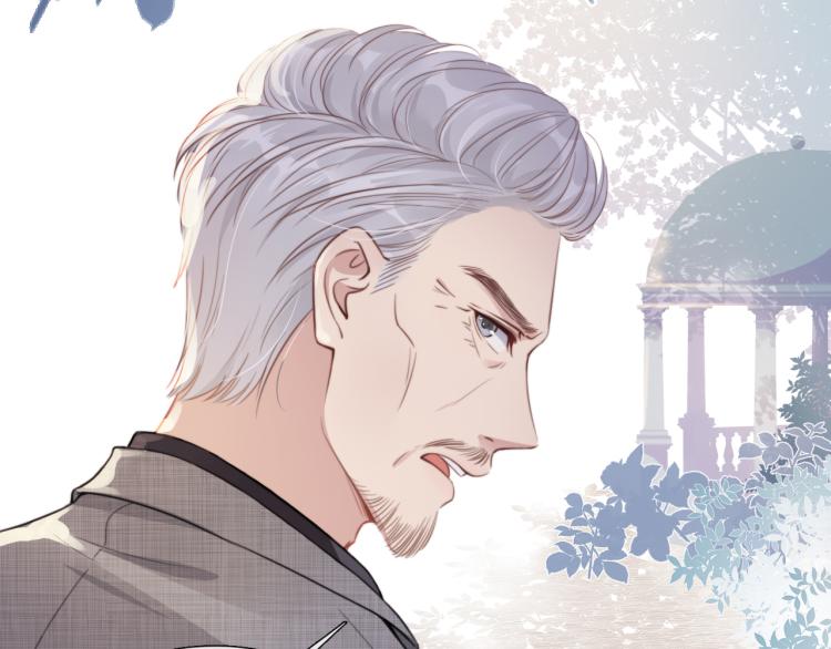 第4话  是心动吗？8