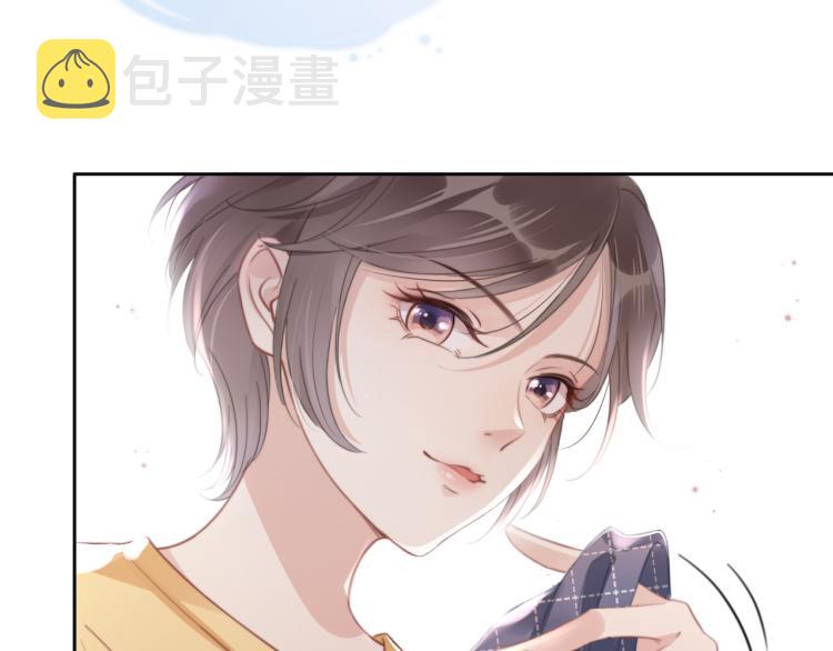 第4话  是心动吗？94