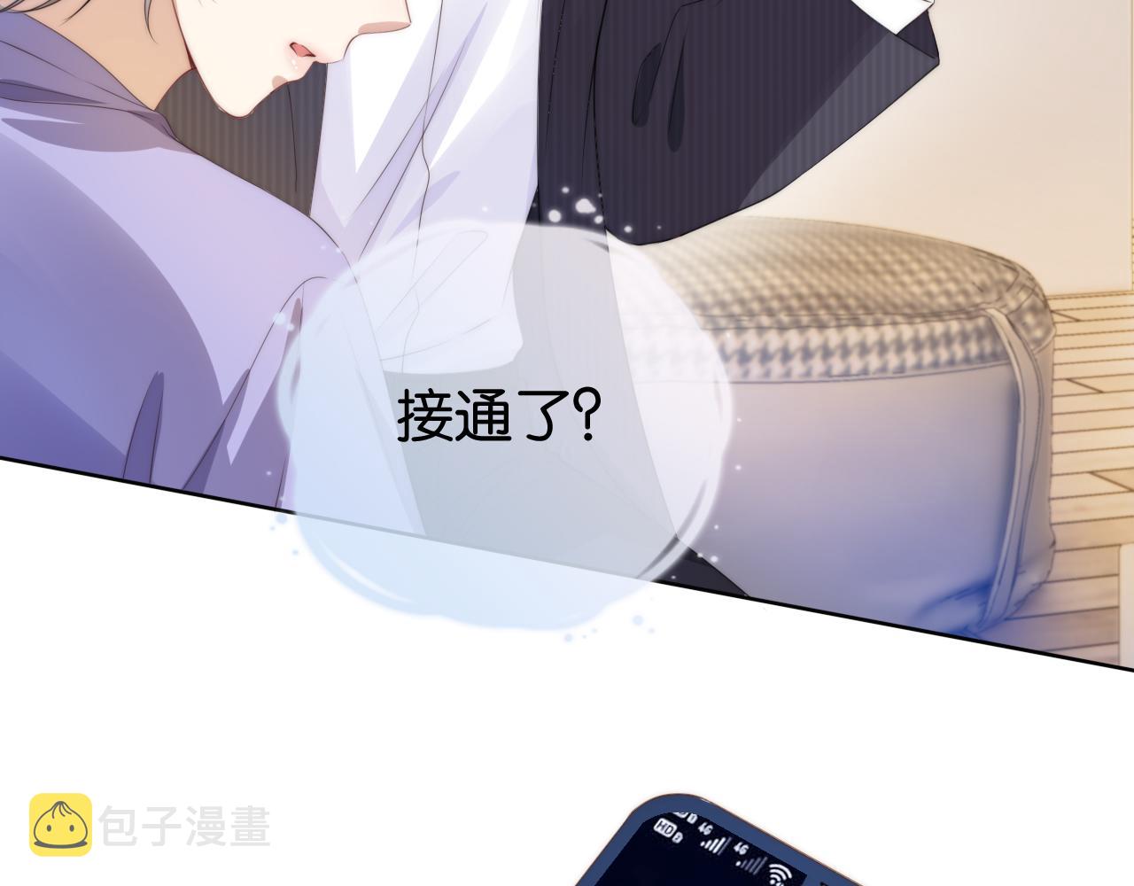 第22话 悉心照料61
