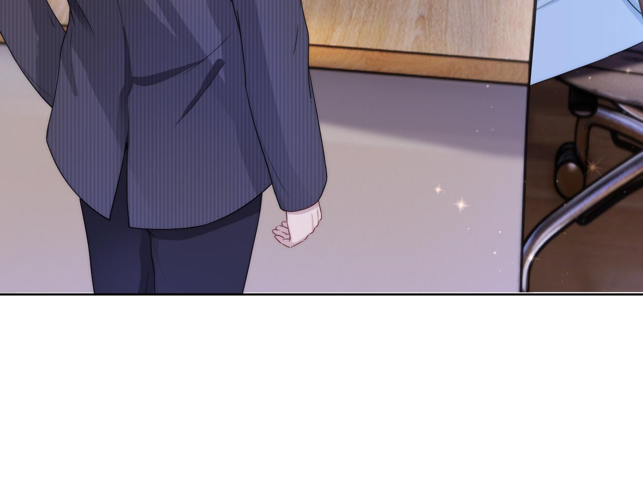 第18话 摸头杀79