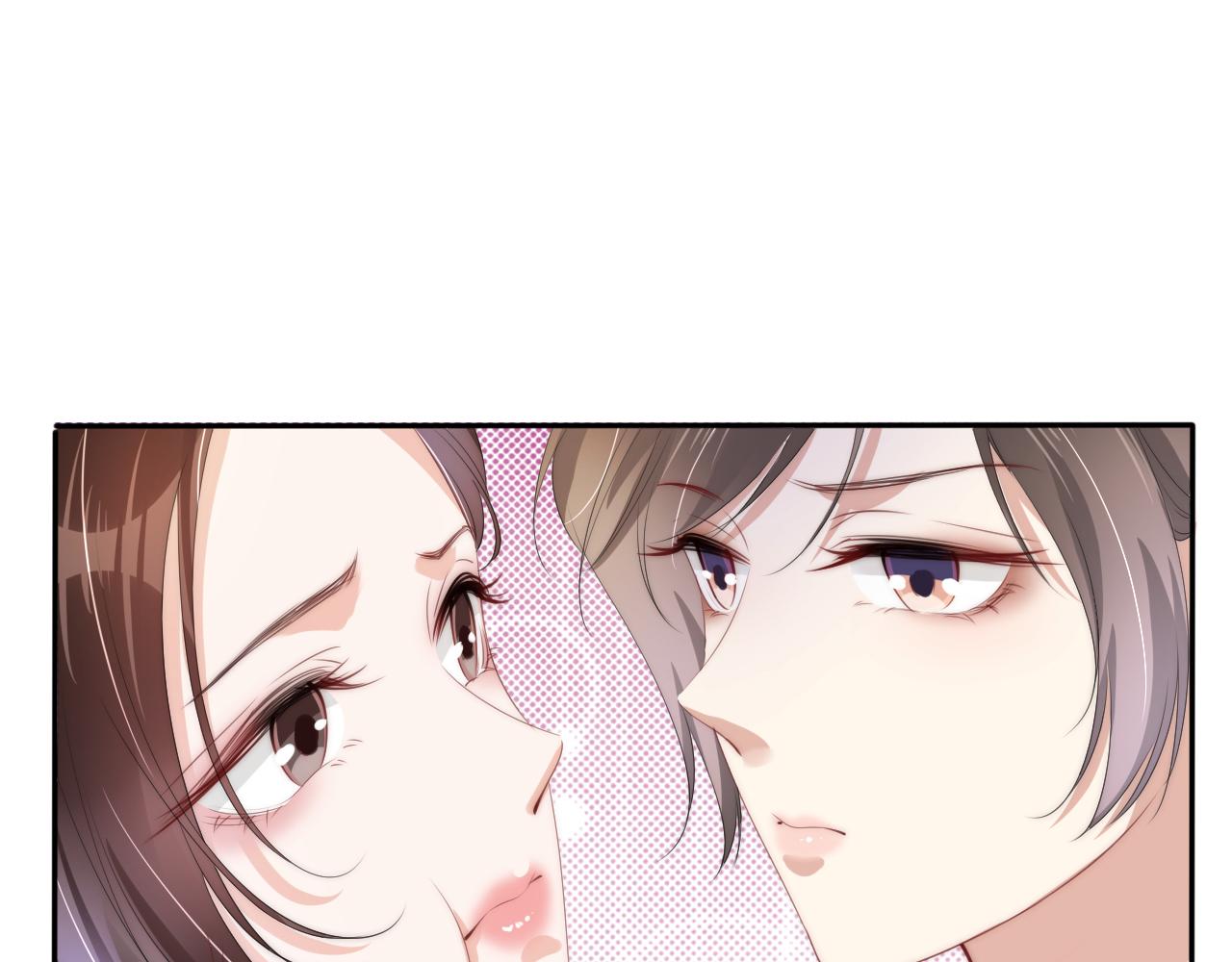 第45话 来，大姐姐啾一个59