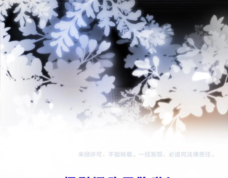 10月4日即将上线——17