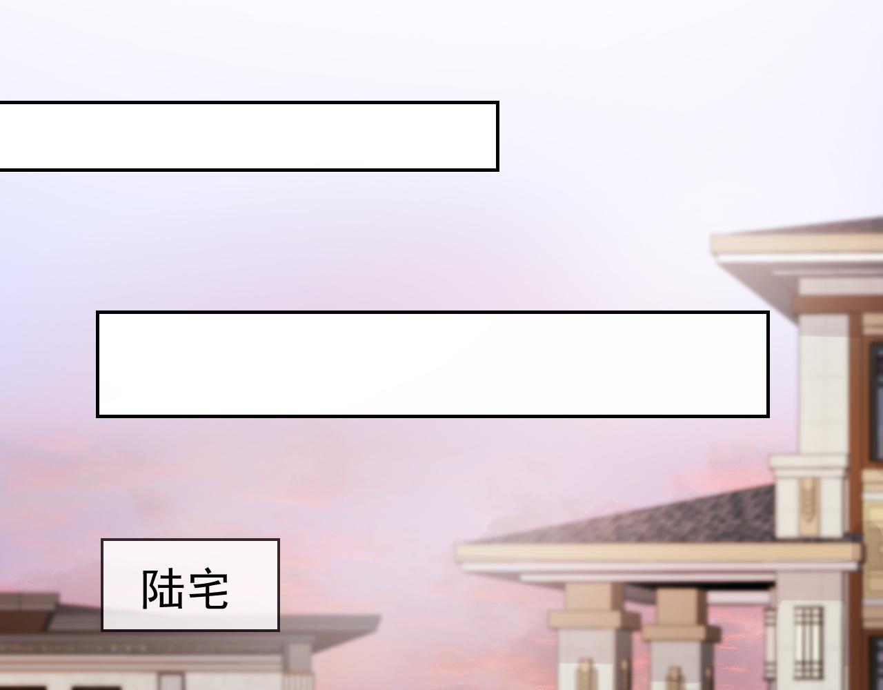 第6话  撩人者终被撩15