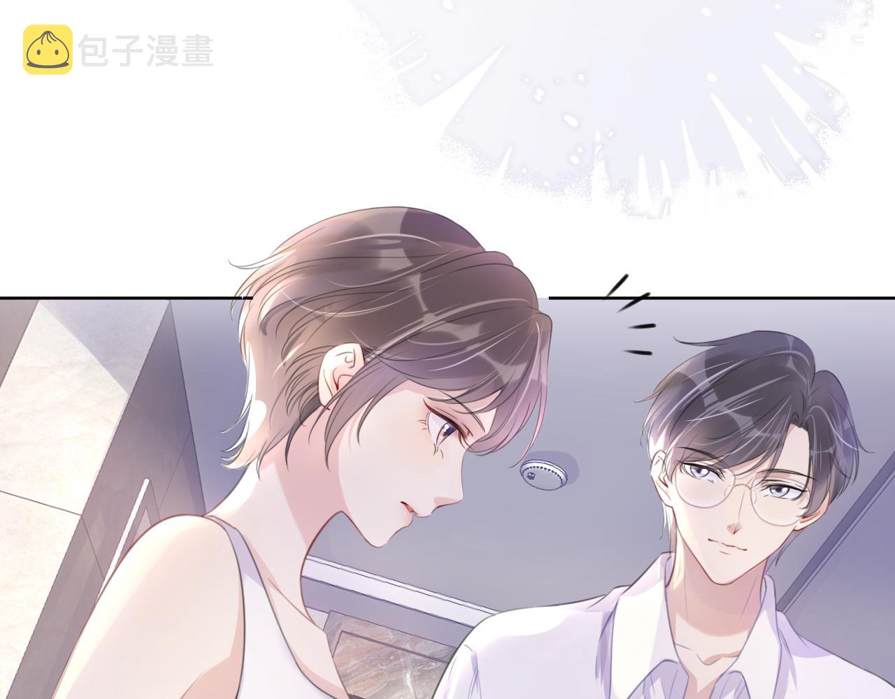第11话 两人什么关系8