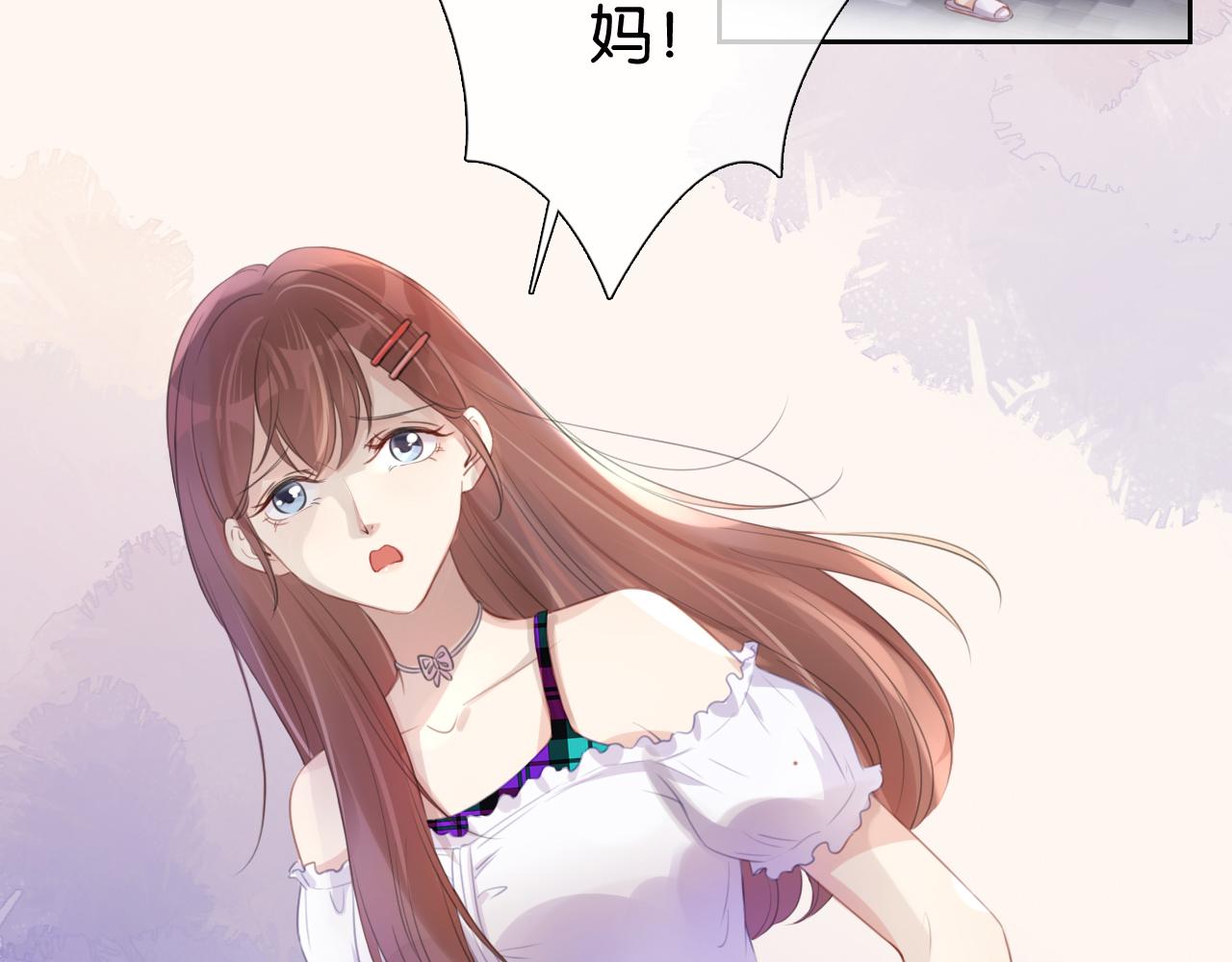 第12话 送你回家，顺路！57