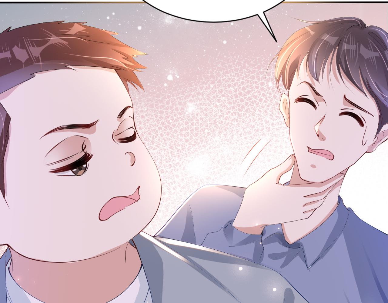 第27话 出现叛徒？！16