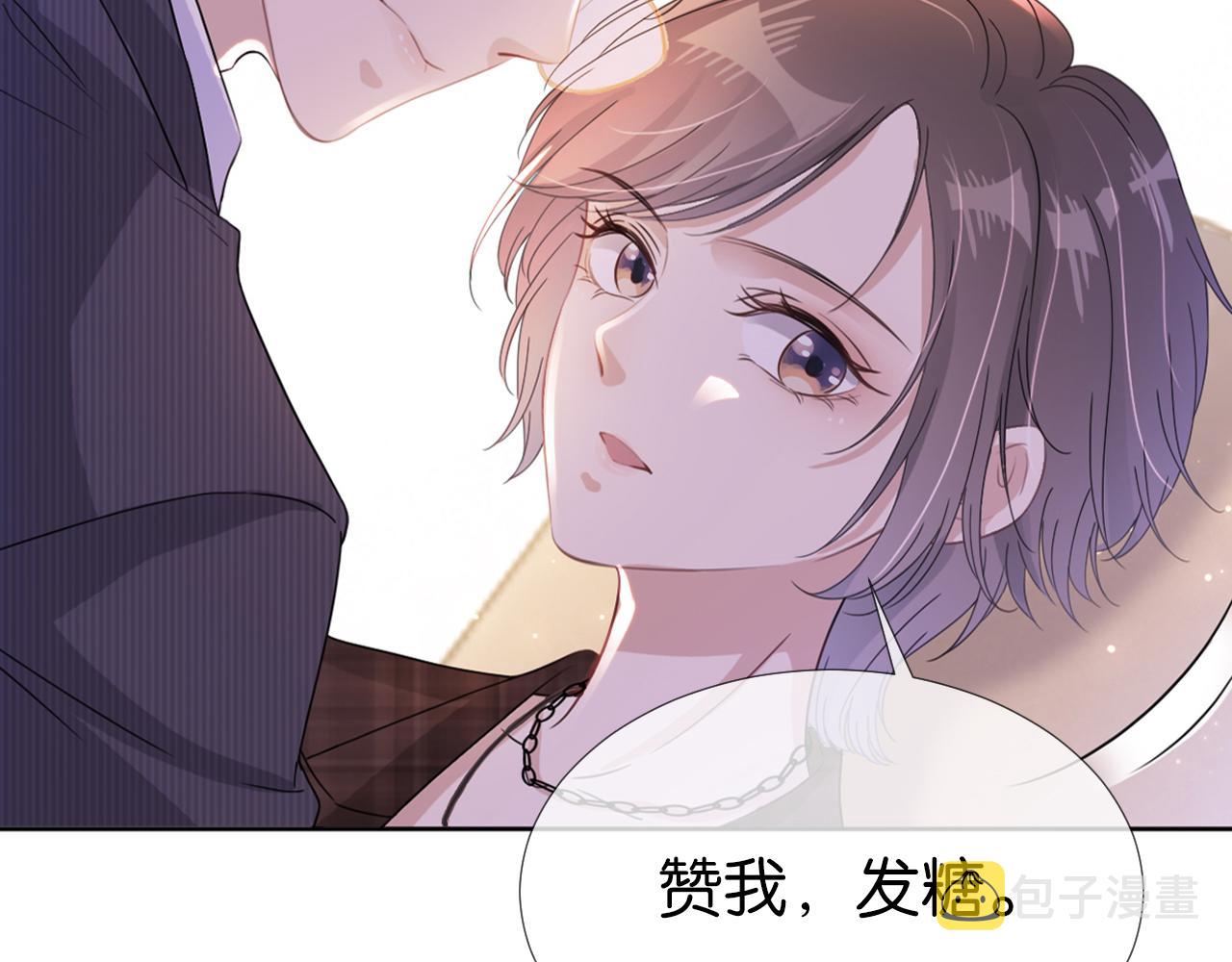 第22话 悉心照料113