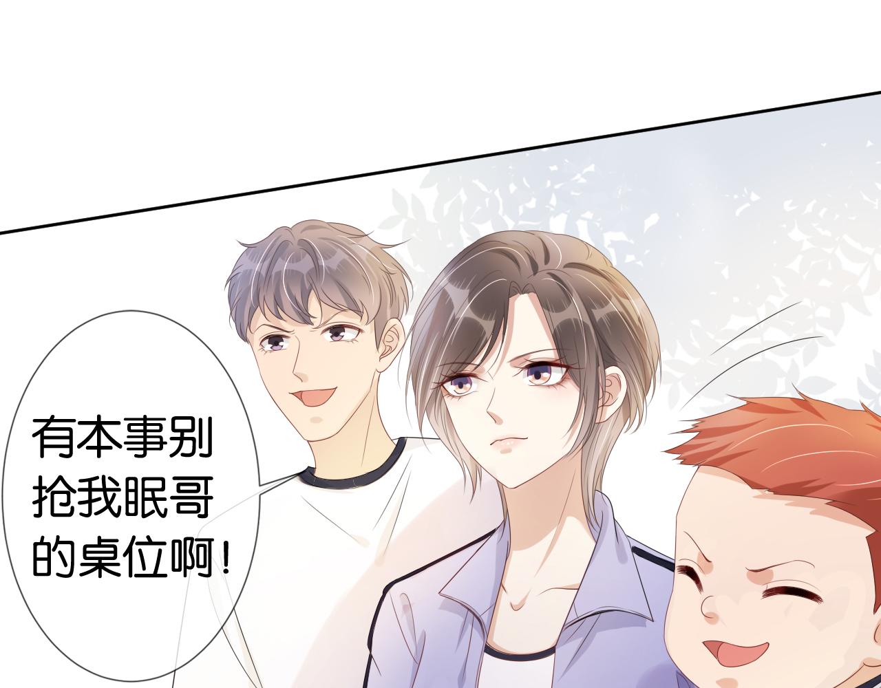 第40话 我是赢？还是赢？17