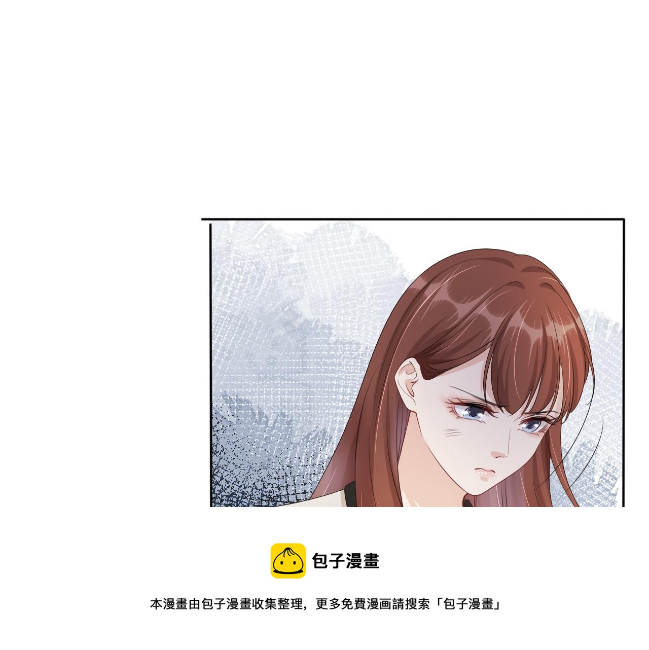 第51话 不要怂，就是干44