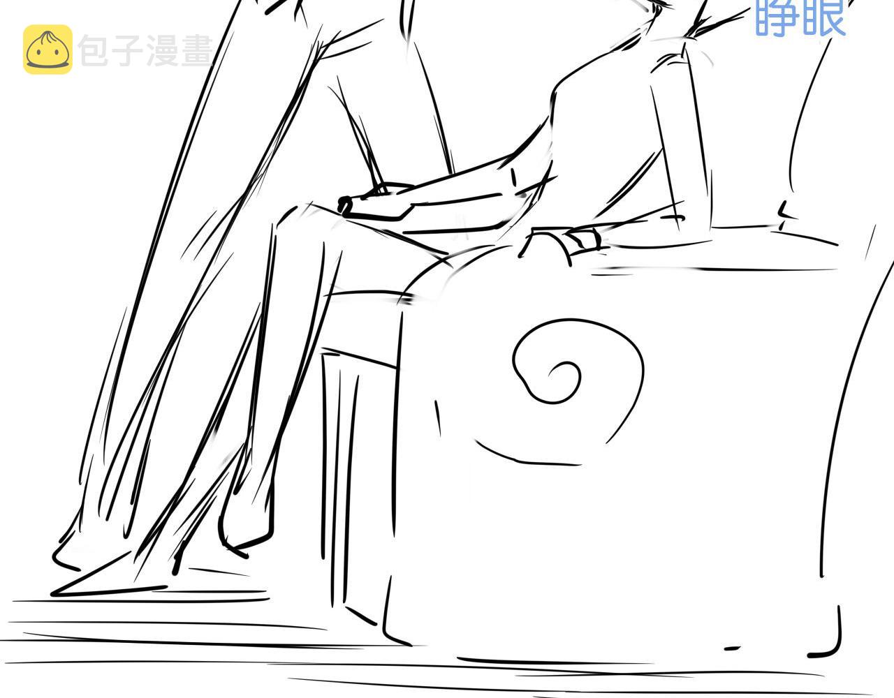 第15话 一起去吃饭103