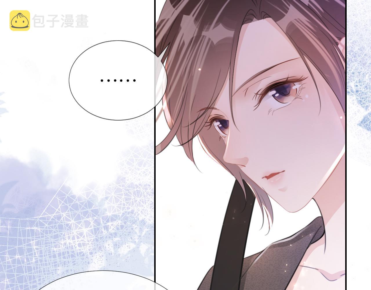 第13话 母女决裂61