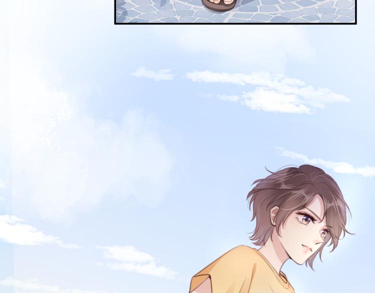 第3话  绿茶通通退下！56