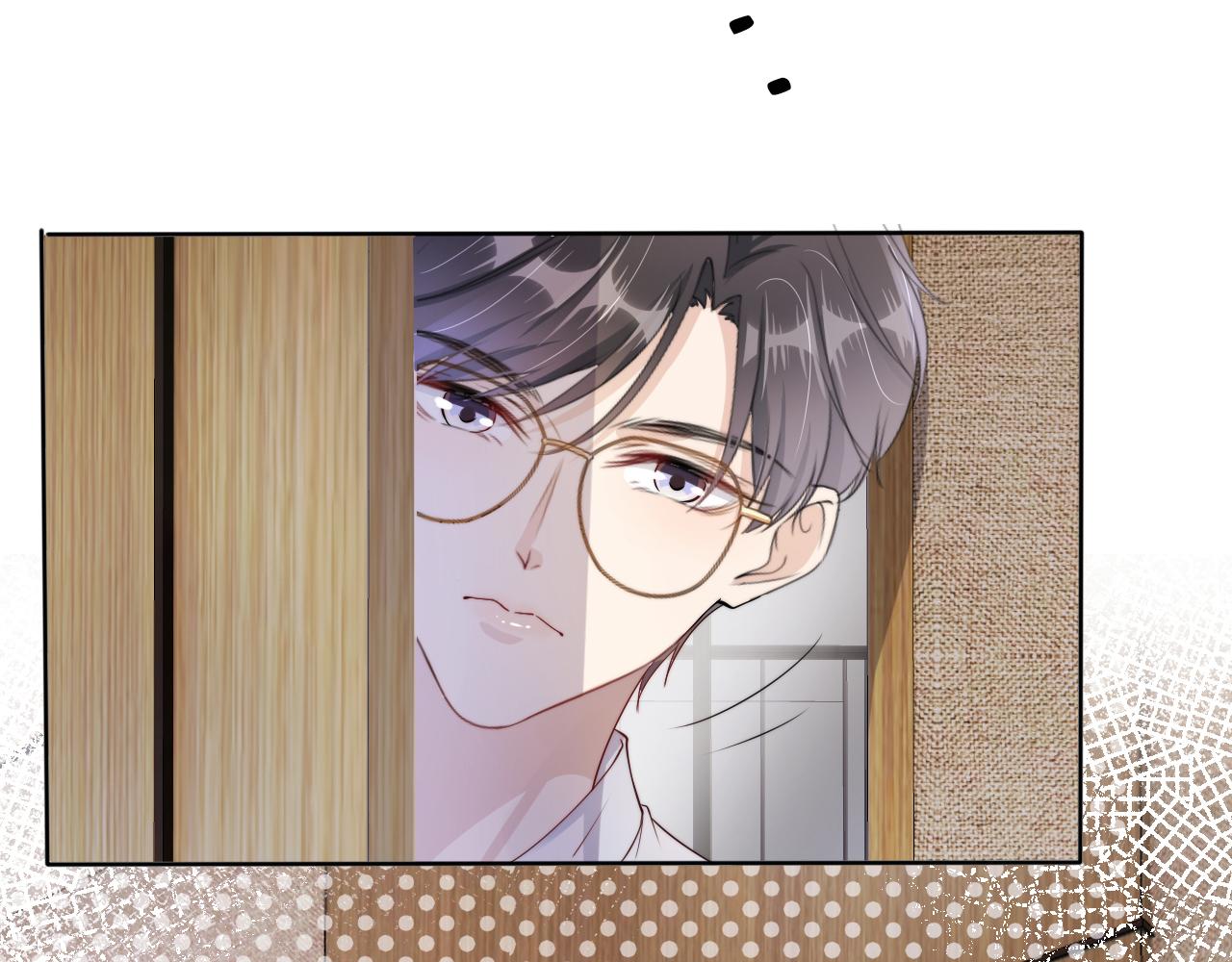 第54话 陆眠的爱情开窍了！38