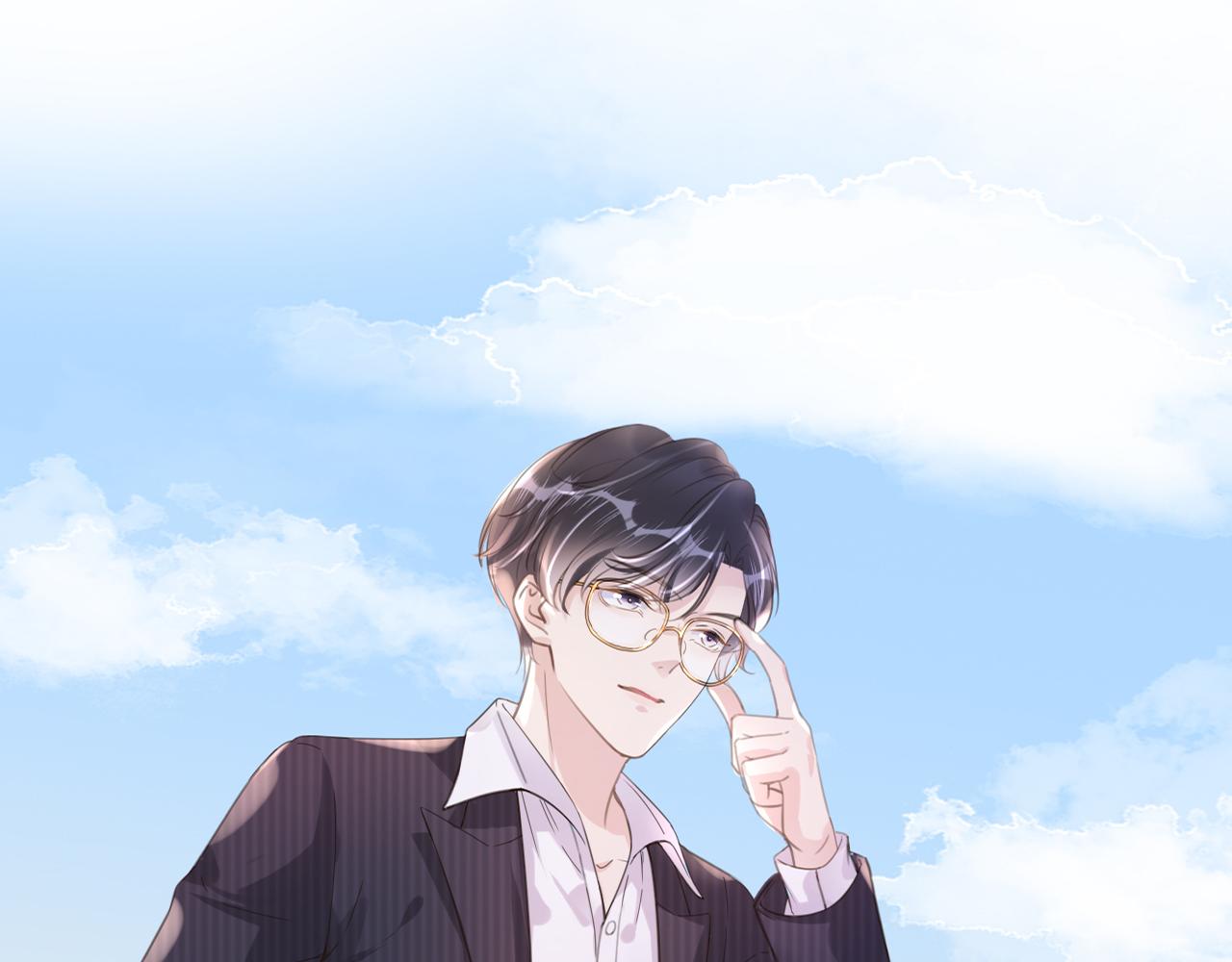 第14话 老师还是......105
