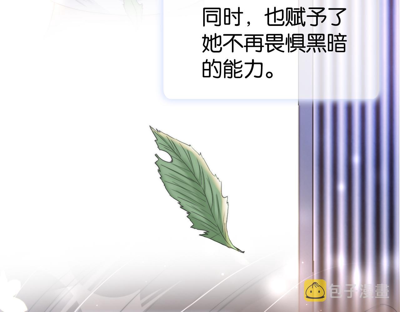 第20话 又来一个34