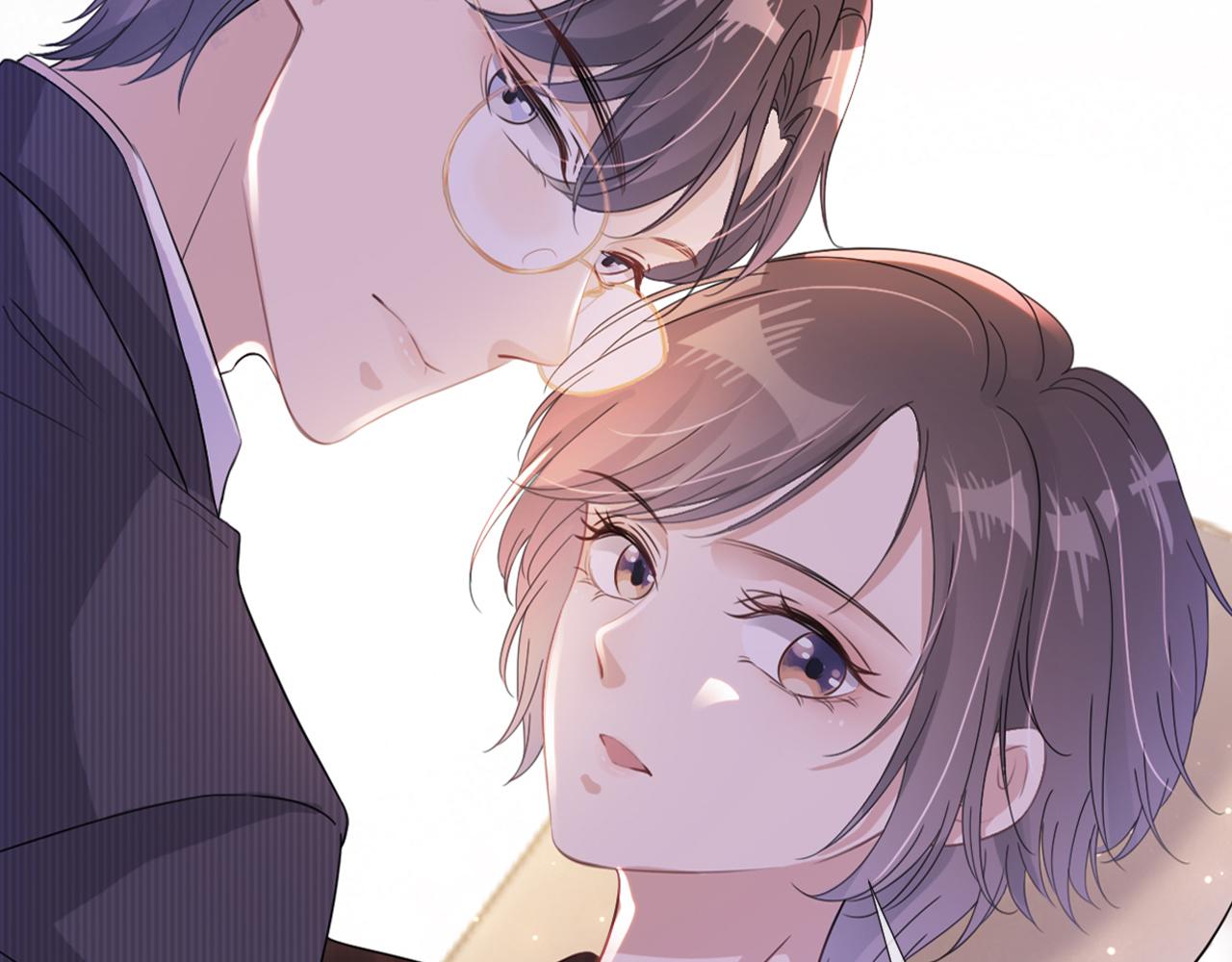 第32话 被踢出群聊？！95