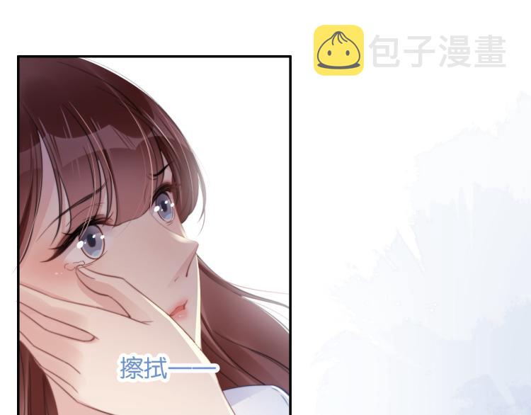 第2话  随随便便赚个小目标50