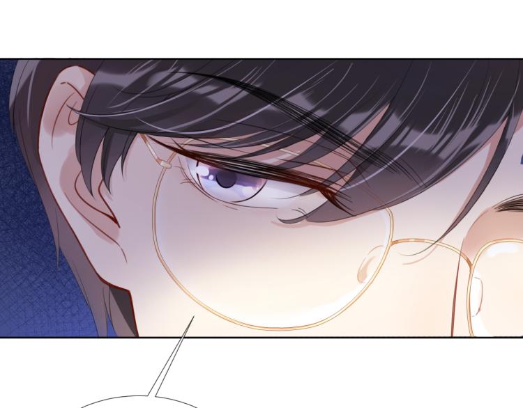第5话  送你回家？99