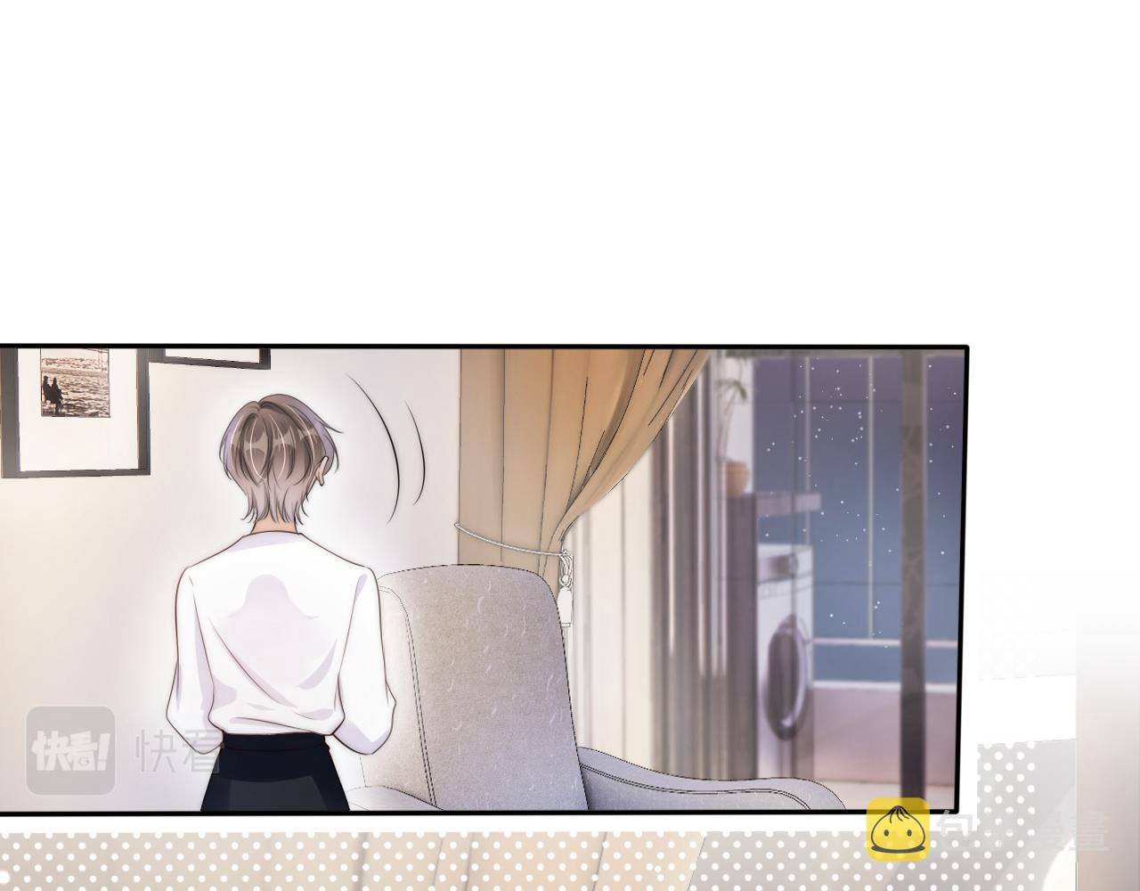 第47话 男女之间42