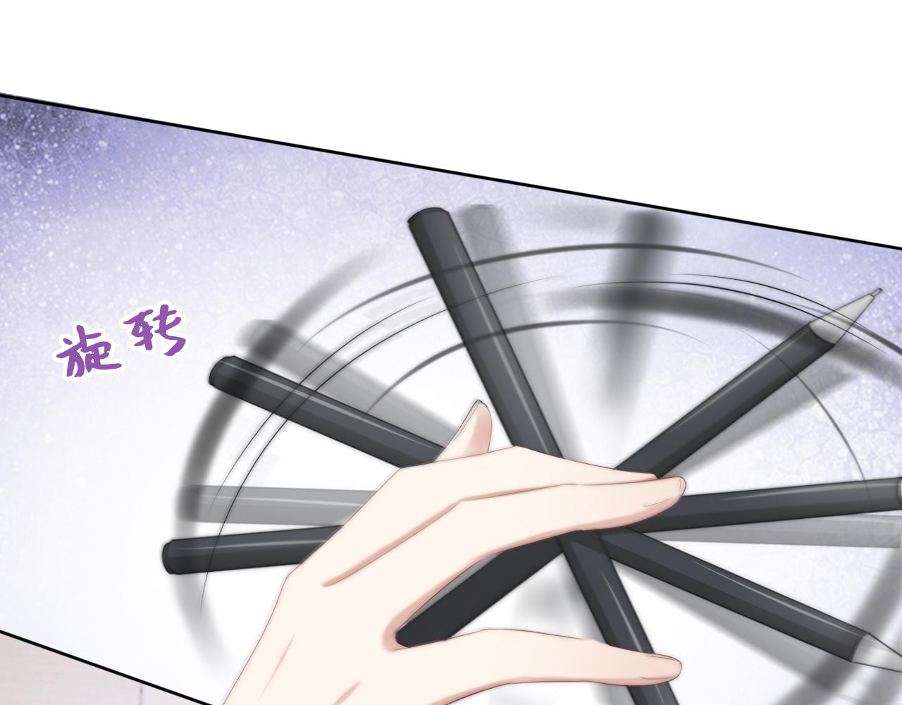 第36话 妹妹你就作吧15
