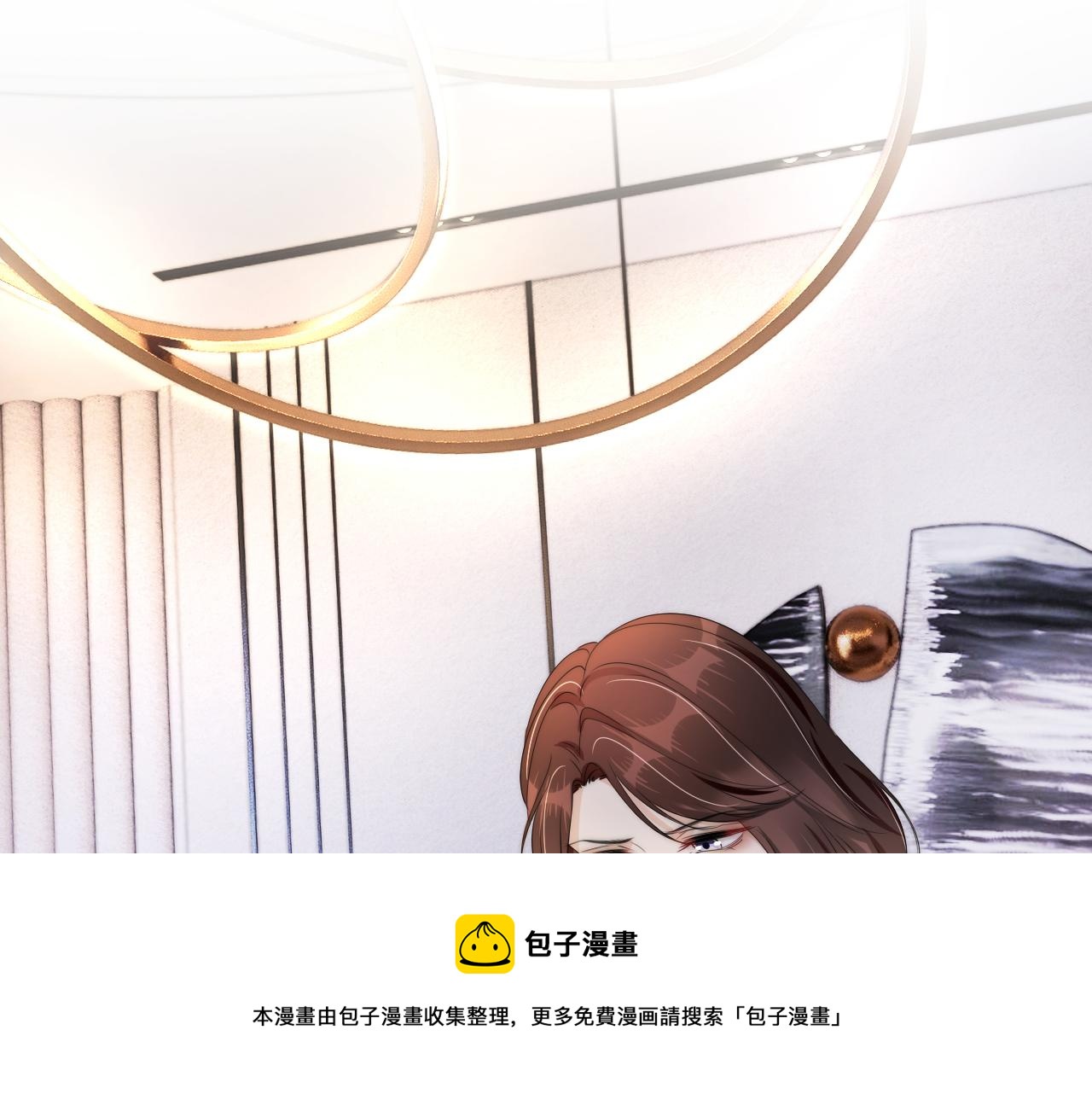 第51话 不要怂，就是干4