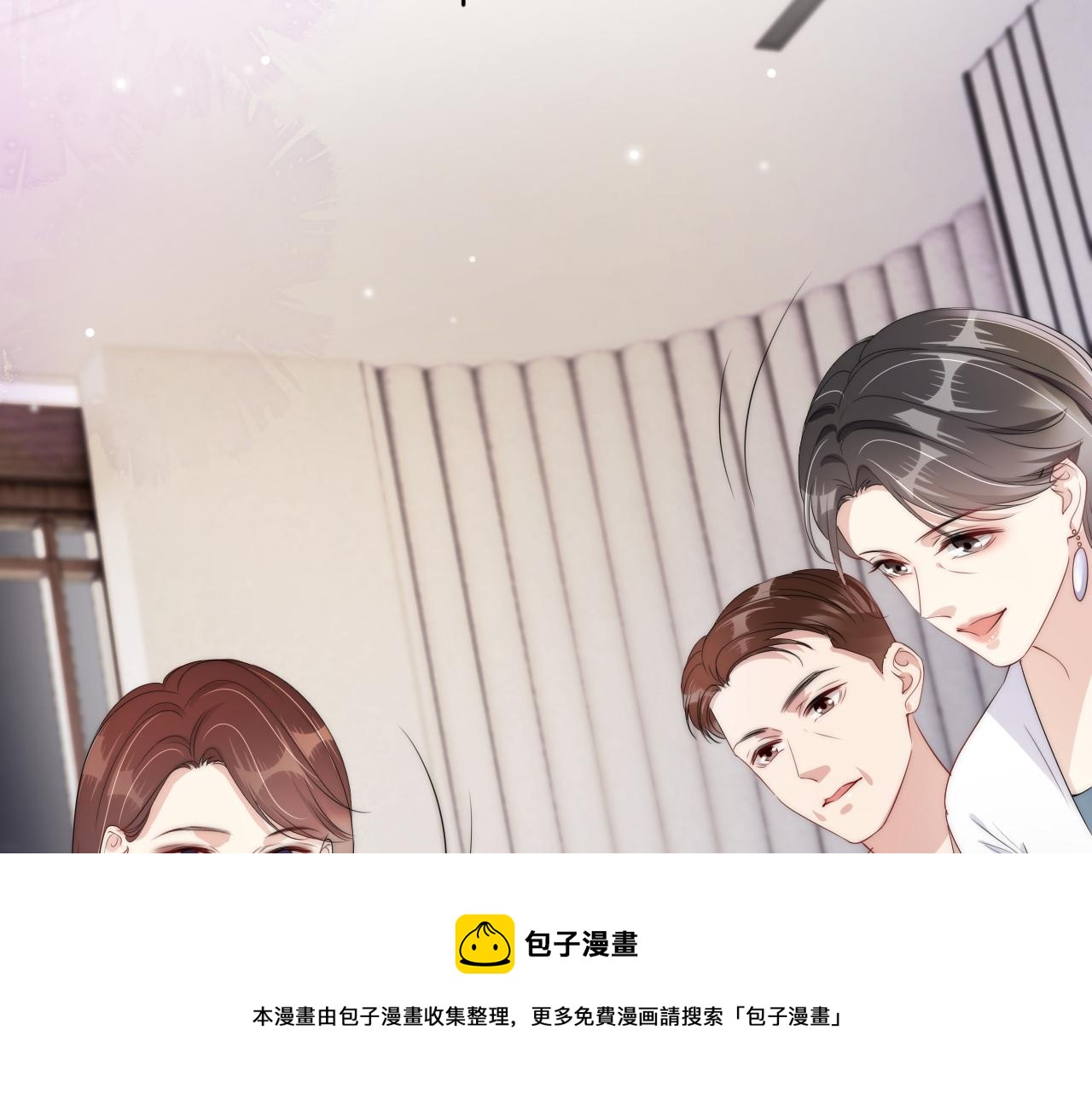 第50话 我不再是你的女儿36