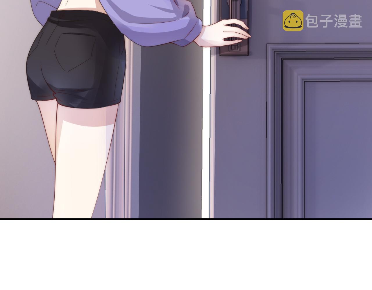 第21话 壁咚89