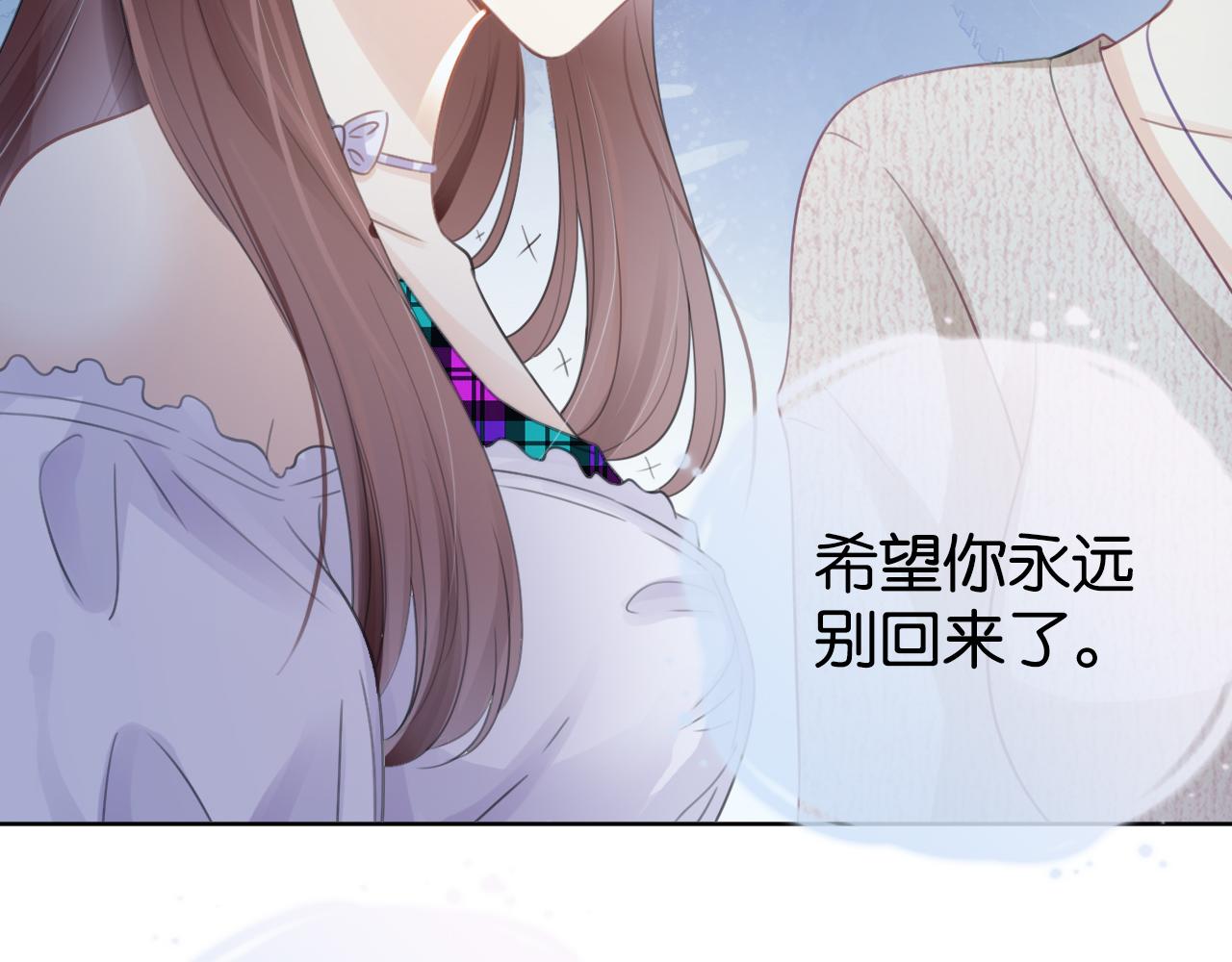 第13话 母女决裂17