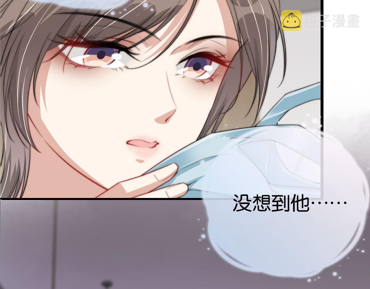 第43话 他，有时也挺好的47