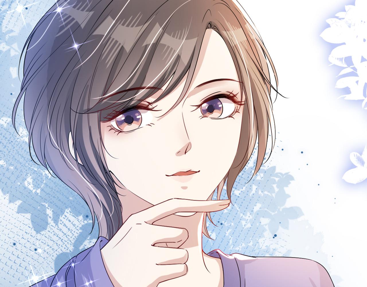 第17话 谁敢动她89