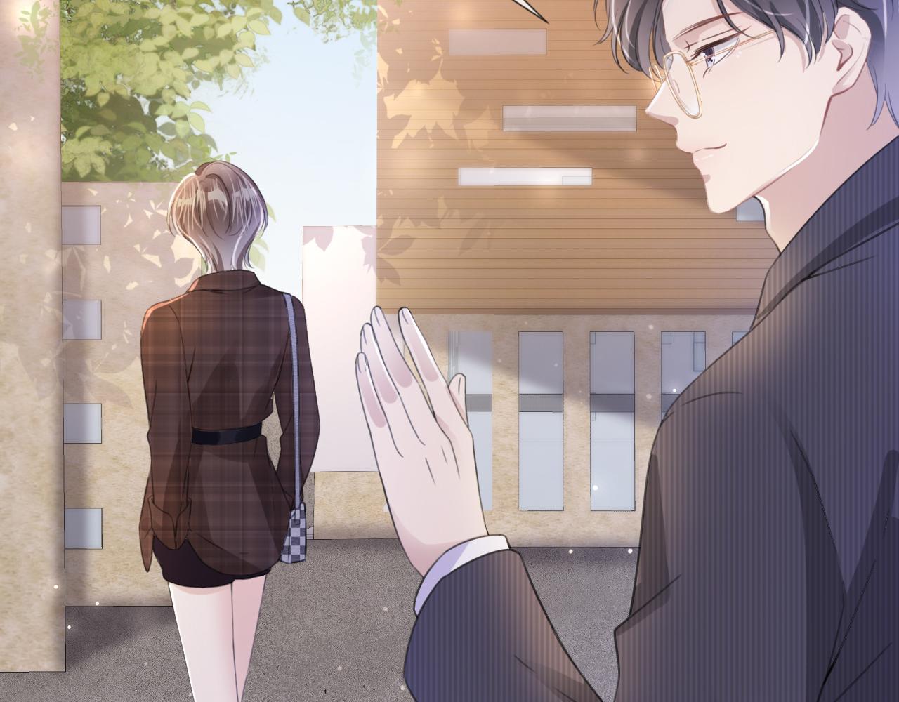 第15话 一起去吃饭21