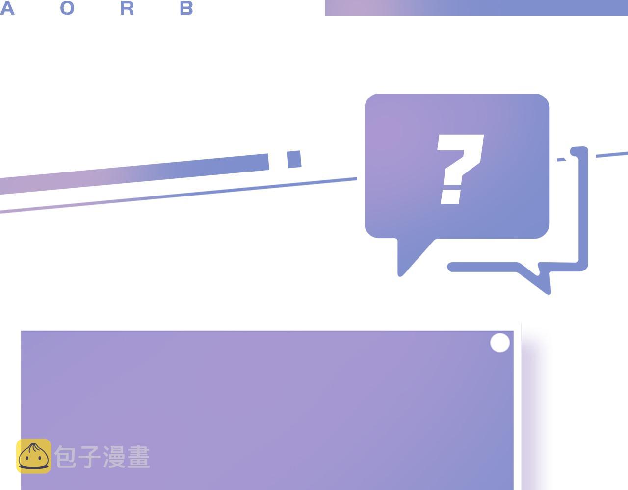 第19话 被识破了108