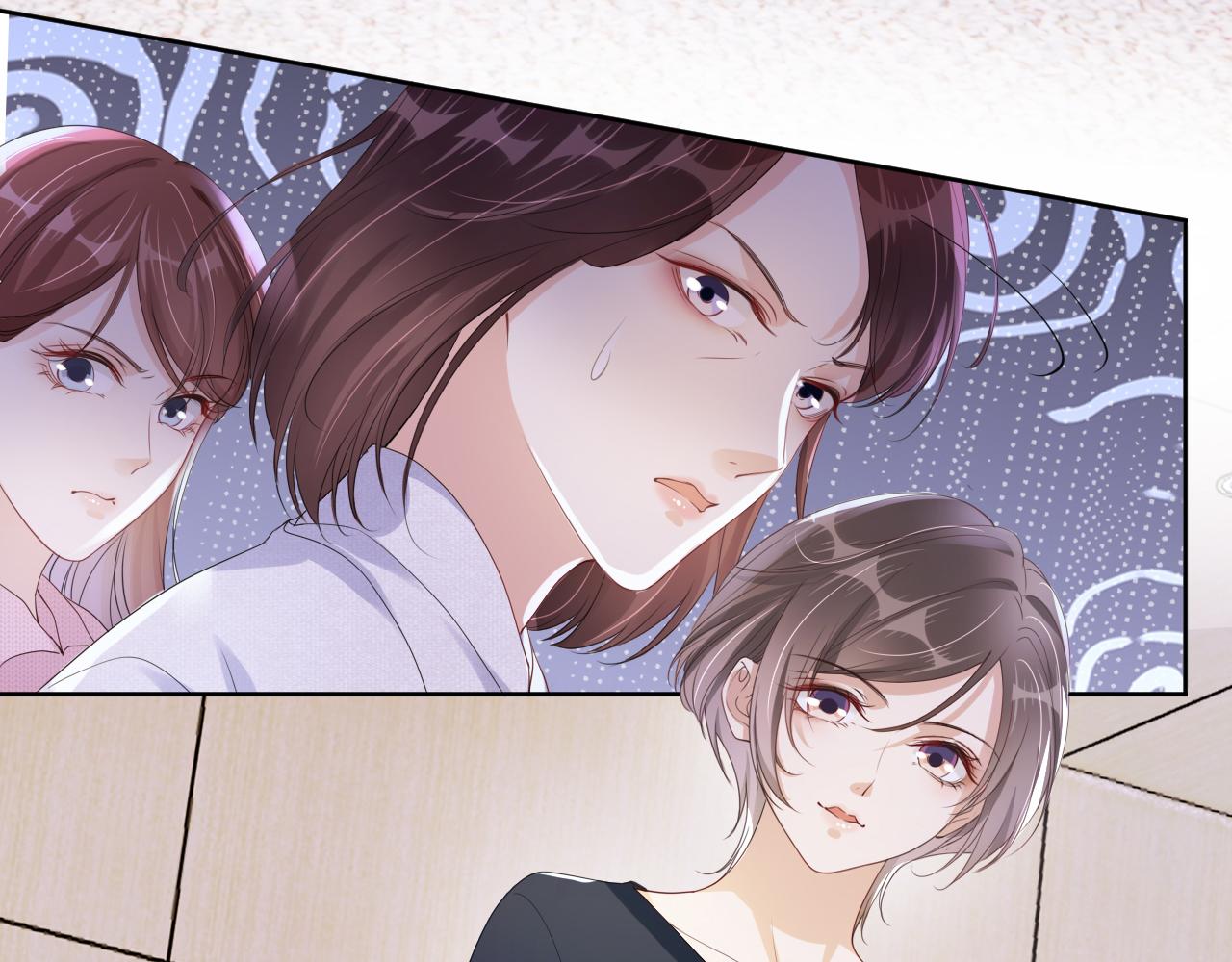 第34话 棋逢对手？！47