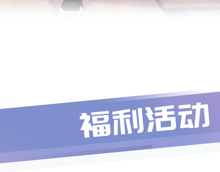 第1话  神秘人十三128