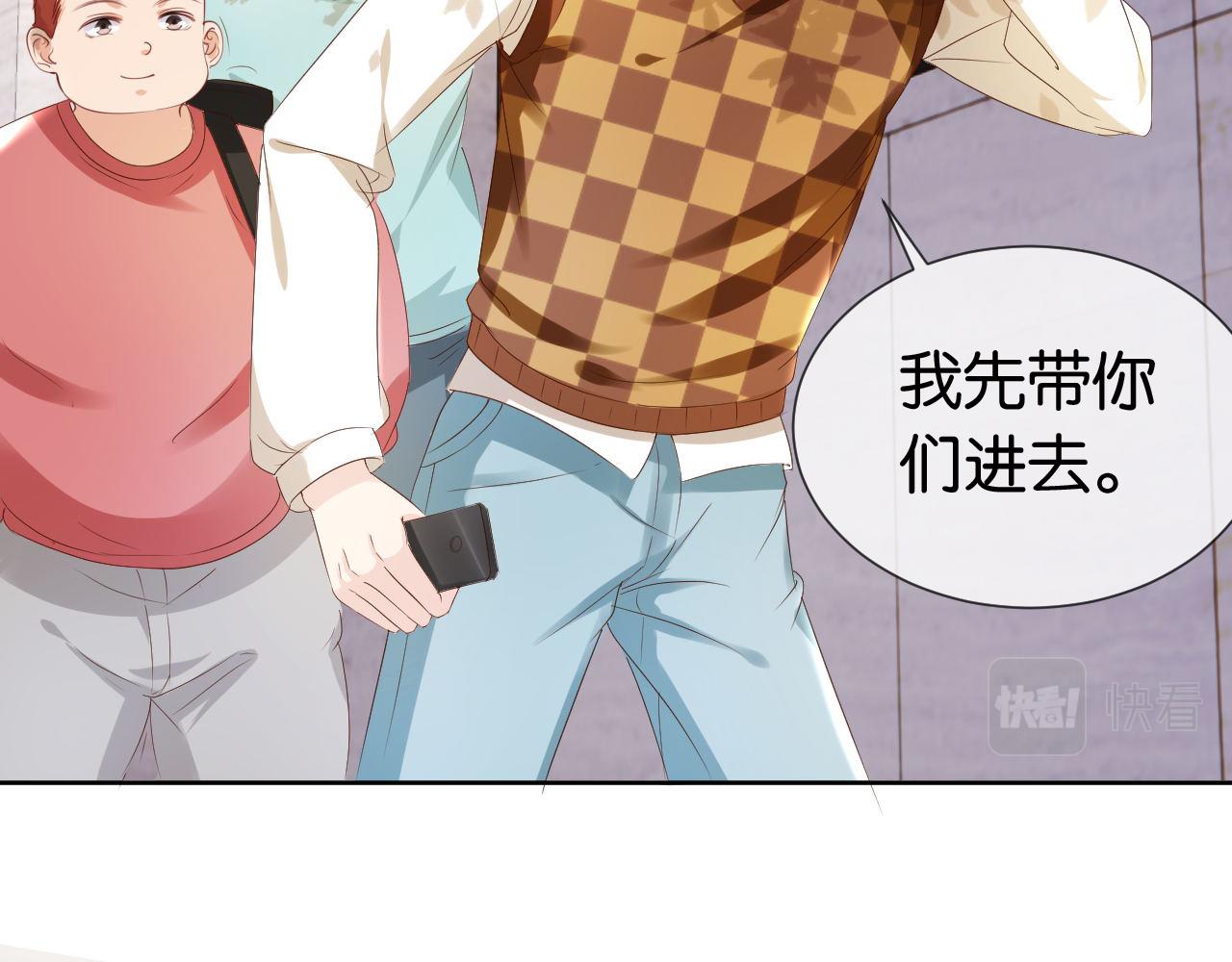 第34话 棋逢对手？！15