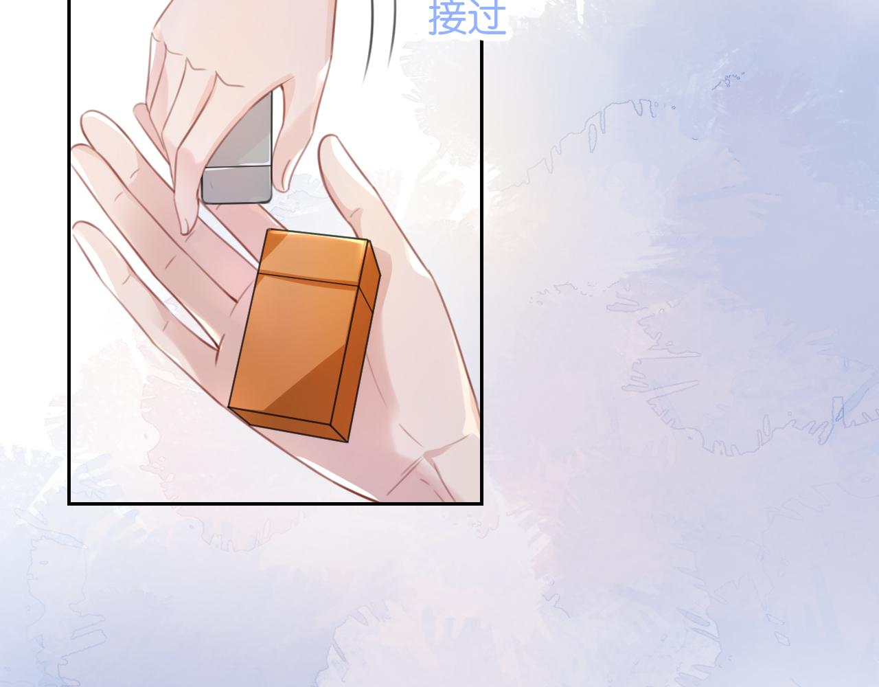 第11话 两人什么关系21