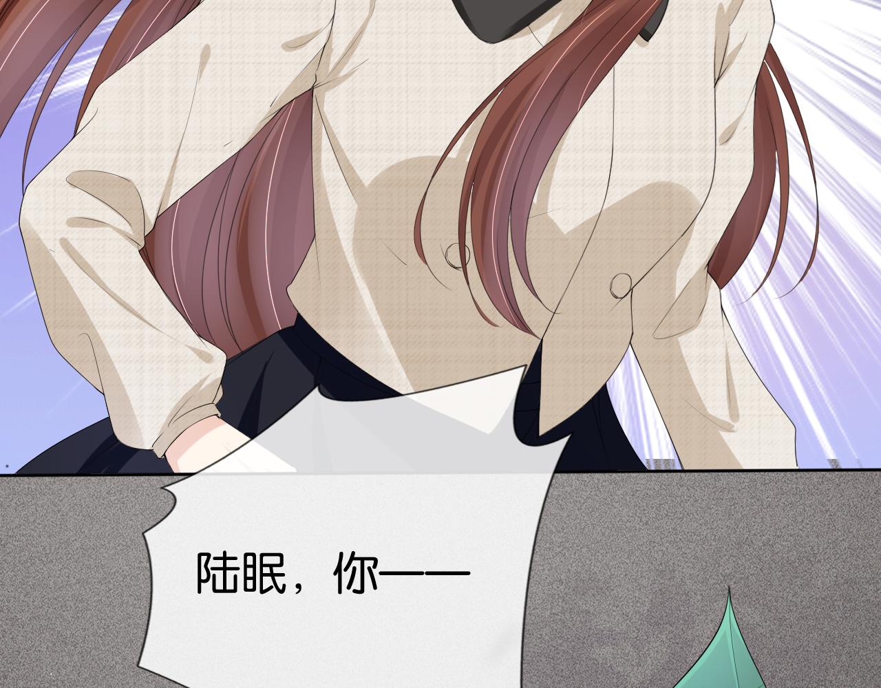 第51话 不要怂，就是干33