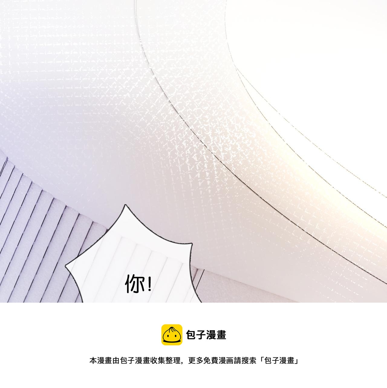 第49话 决裂56
