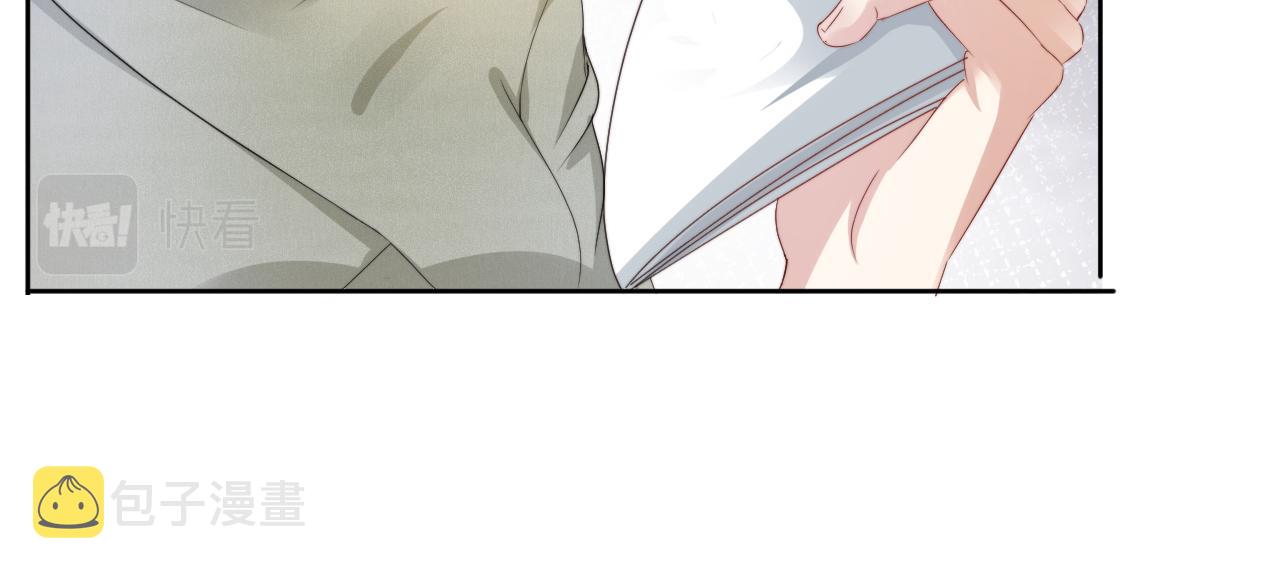 第49话 决裂75