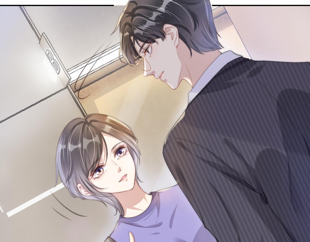第21话 壁咚27
