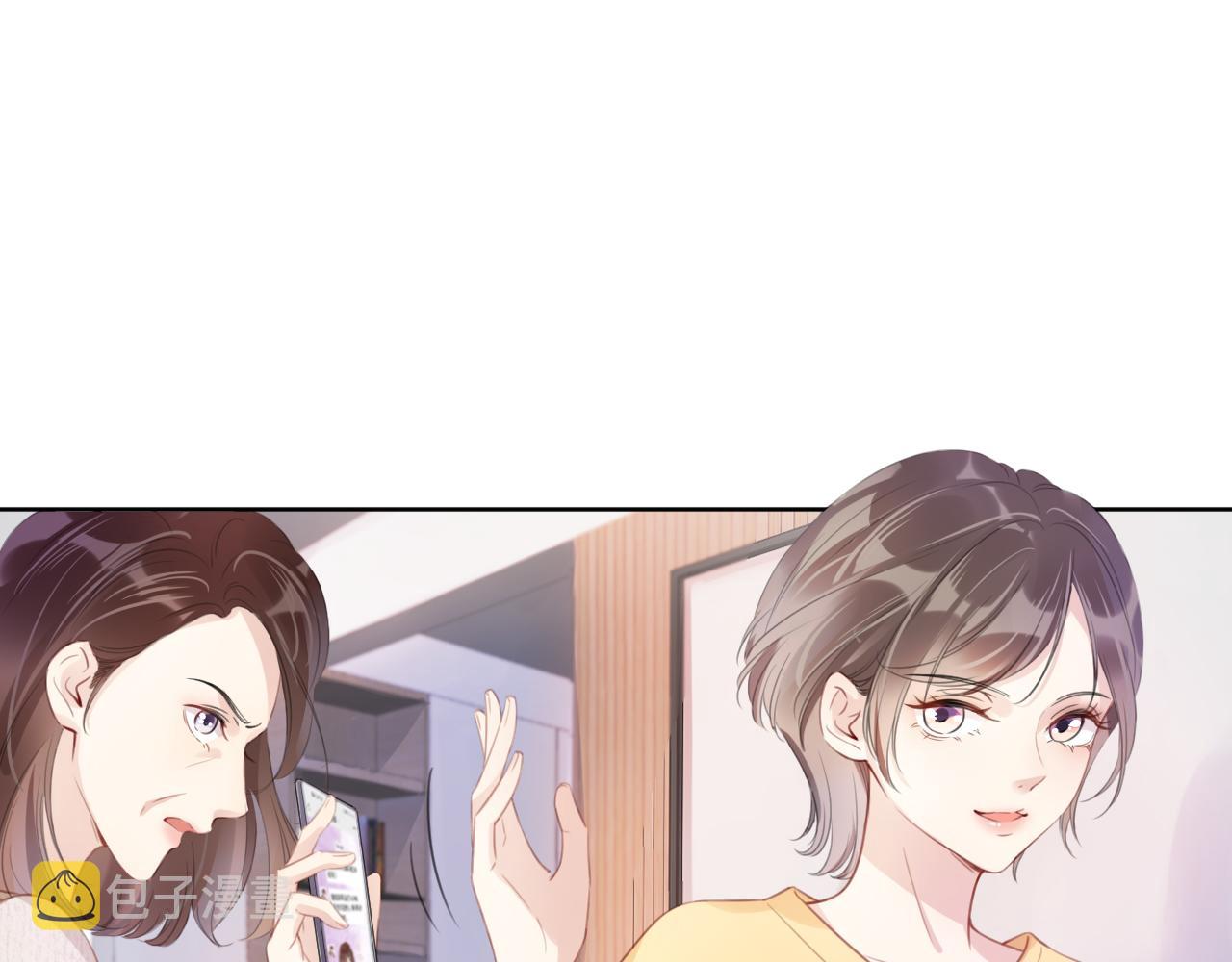 第6话  撩人者终被撩65